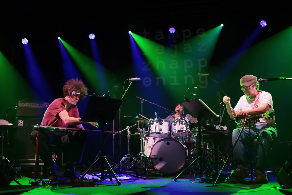 Ukiyoto is performing on the stage.